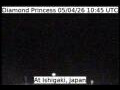 Webcam Diamond Princess
