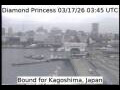 Webcam Diamond Princess