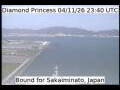 Webcam Diamond Princess