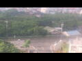 Webcam Kagoshima
