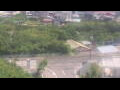 Webcam Kagoshima