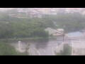 Webcam Kagoshima