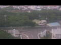 Webcam Kagoshima