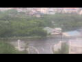Webcam Kagoshima