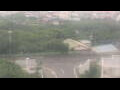 Webcam Kagoshima