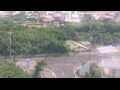 Webcam Kagoshima