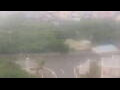 Webcam Kagoshima