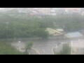 Webcam Kagoshima