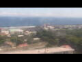 Webcam Kagoshima