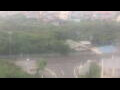 Webcam Kagoshima