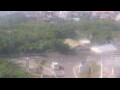 Webcam Kagoshima