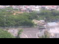 Webcam Kagoshima