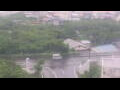 Webcam Kagoshima