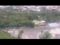Webcam Kagoshima