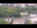 Webcam Kagoshima