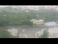 Webcam Kagoshima