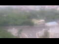 Webcam Kagoshima
