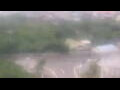 Webcam Kagoshima
