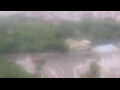 Webcam Kagoshima