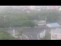 Webcam Kagoshima