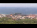 Webcam Kagoshima