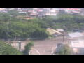 Webcam Kagoshima