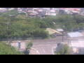 Webcam Kagoshima