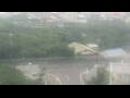 Webcam Kagoshima