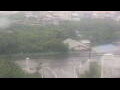 Webcam Kagoshima