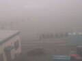 Webcam Tomakomai