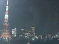 Webcam Tokyo