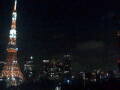 Webcam Tokyo