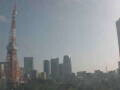 Webcam Tokio