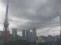 Webcam Tokyo