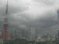 Webcam Tokyo