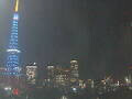 Webcam Tokyo