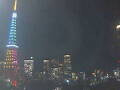 Webcam Tokyo