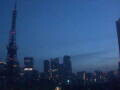Webcam Tokyo