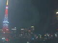 Webcam Tokyo