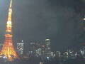 Webcam Tokyo