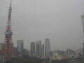 Webcam Tokio