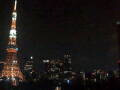 Webcam Tokyo