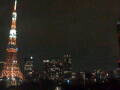 Webcam Tokyo
