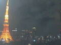Webcam Tokyo