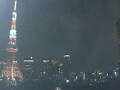 Webcam Tokyo