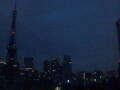Webcam Tokio