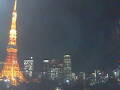 Webcam Tokyo