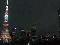 Webcam Tokyo