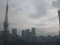 Webcam Tokyo