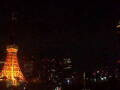 Webcam Tokyo